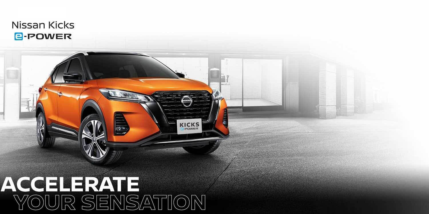 nissan kicks pekalongan
